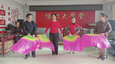 點擊放大
