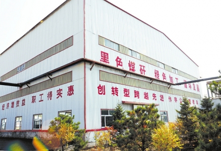 點(diǎn)擊放大